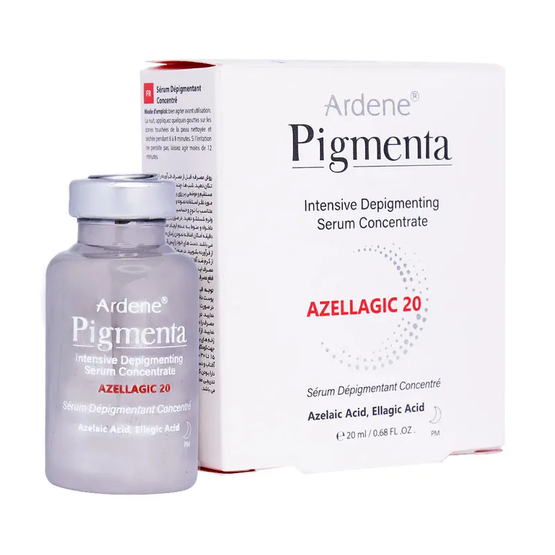کرم مرطوبکننده آردن HYDRALINE کلاژن دریایی