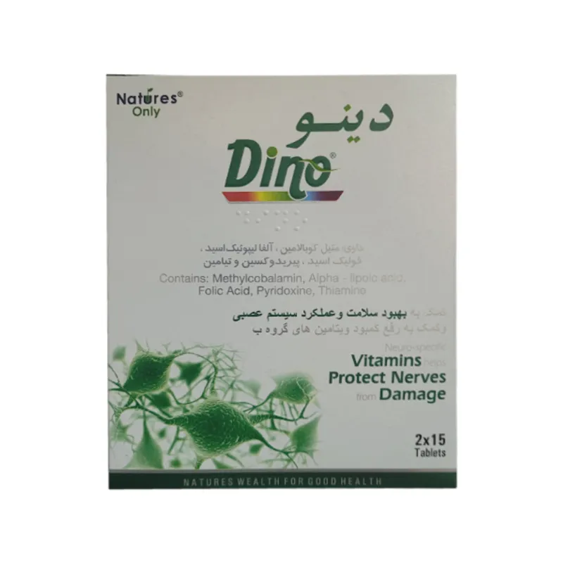 کپسول مولتی دیلی دانا ۱۴ ویتامین